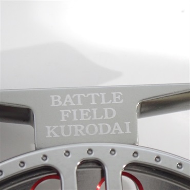 バトルフィールド黒鯛ＢＫ９０ＤＲ